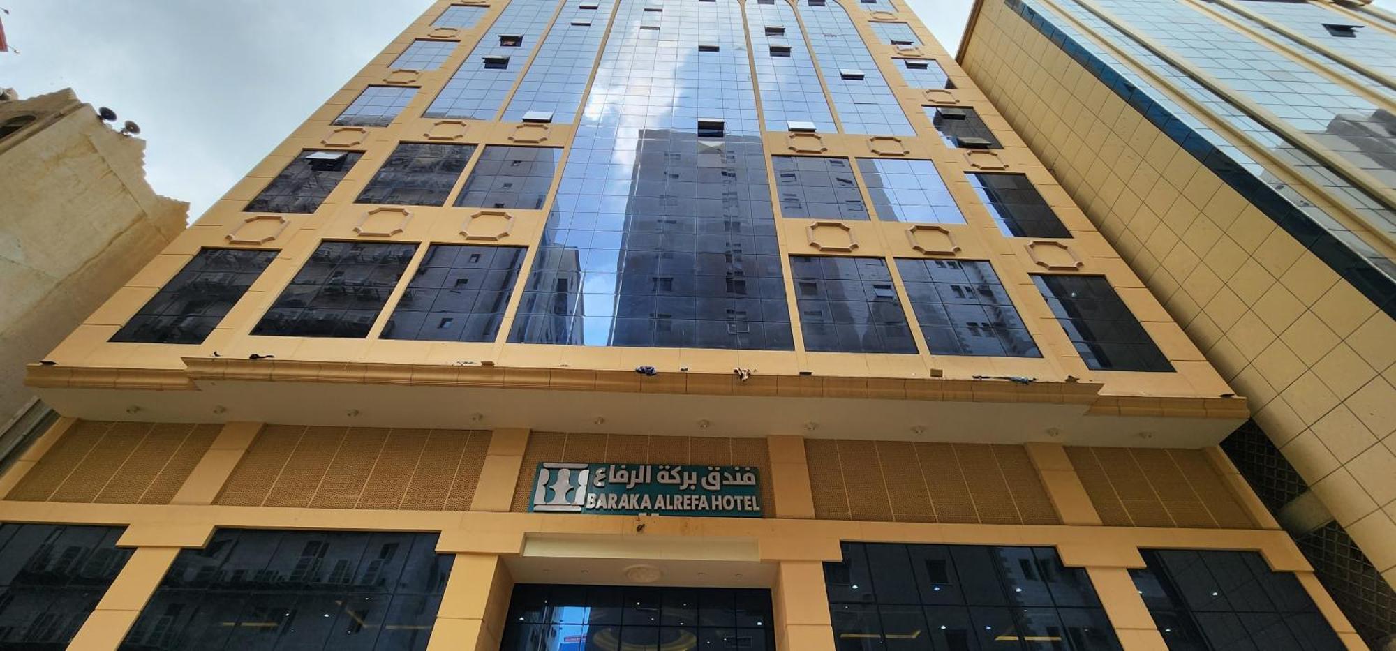 Barakat Al Refaa Hotel Mecca Exterior photo